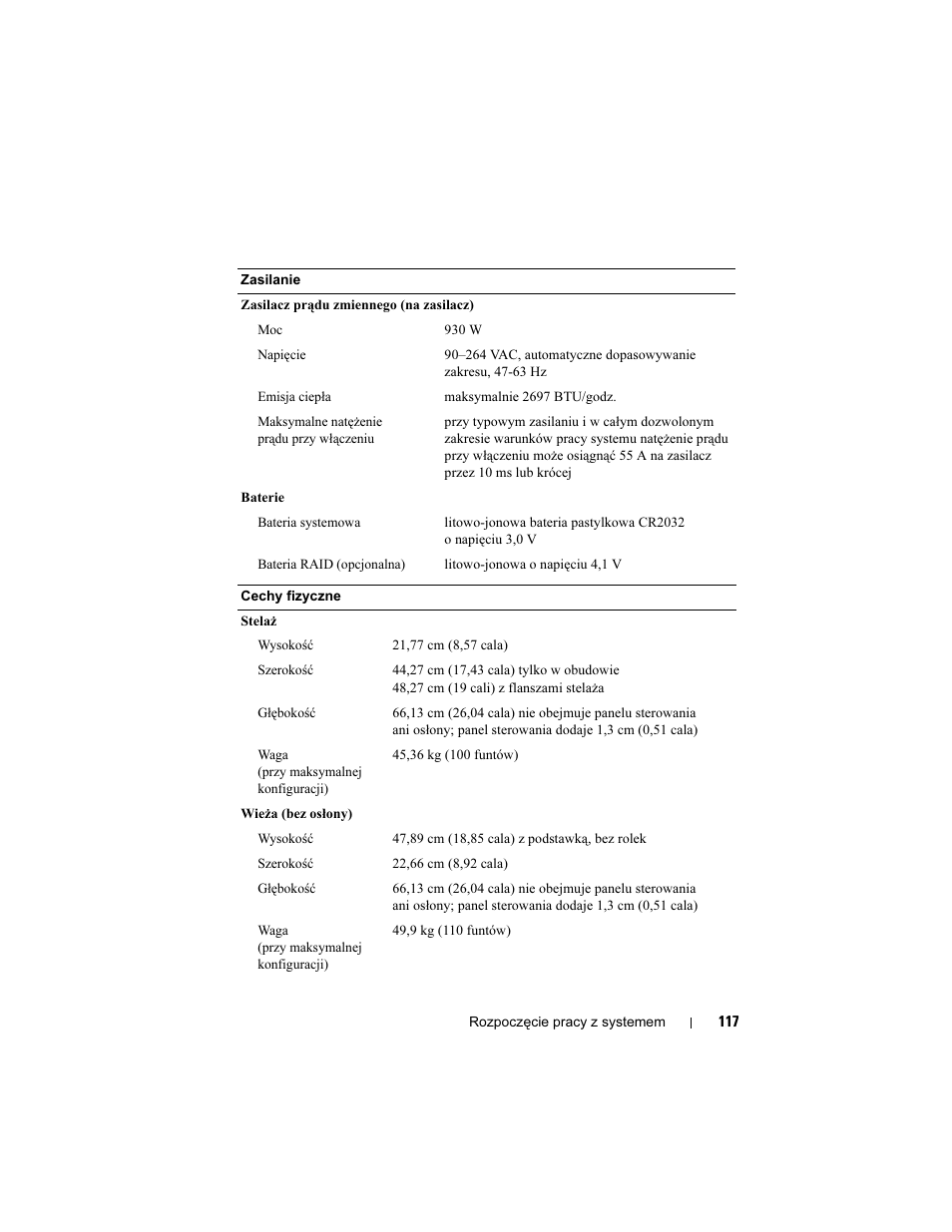 Dell PowerVault DP600 User Manual | Page 119 / 180