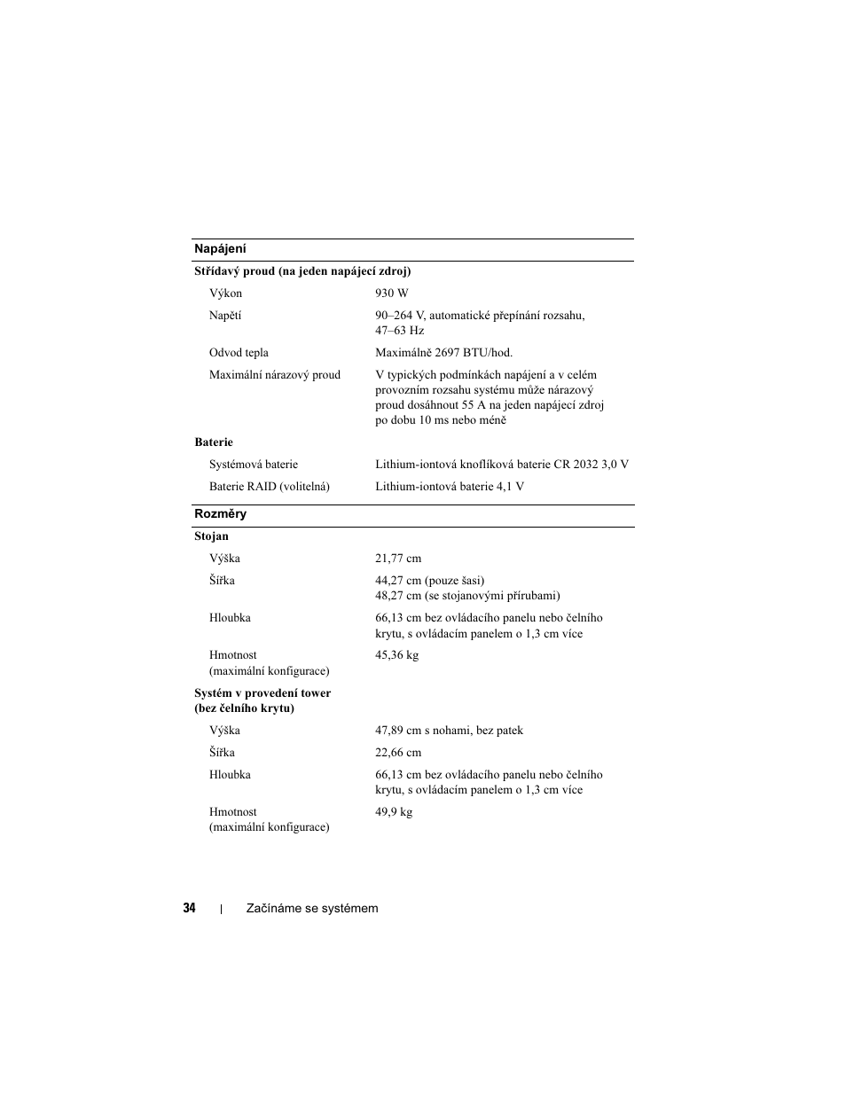 Dell PowerVault DP600 User Manual | Page 36 / 180