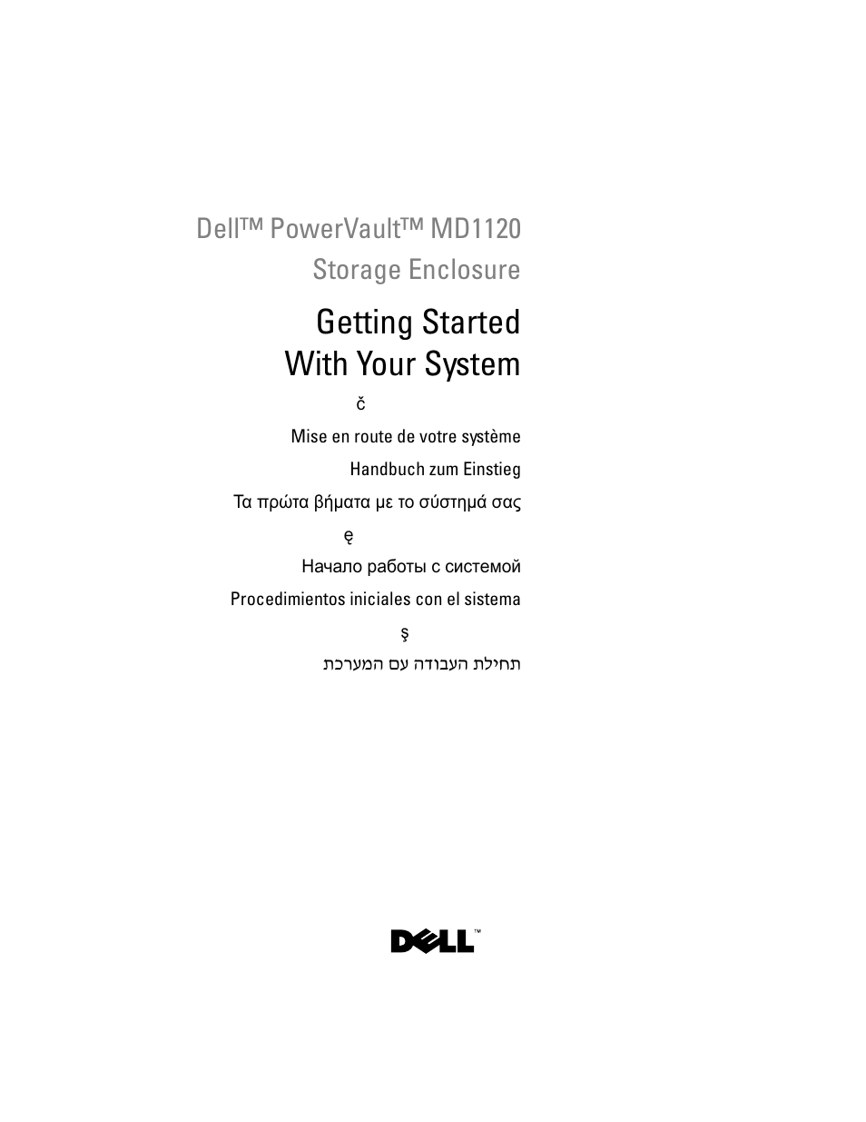 Dell PowerVault MD1120 User Manual | 124 pages