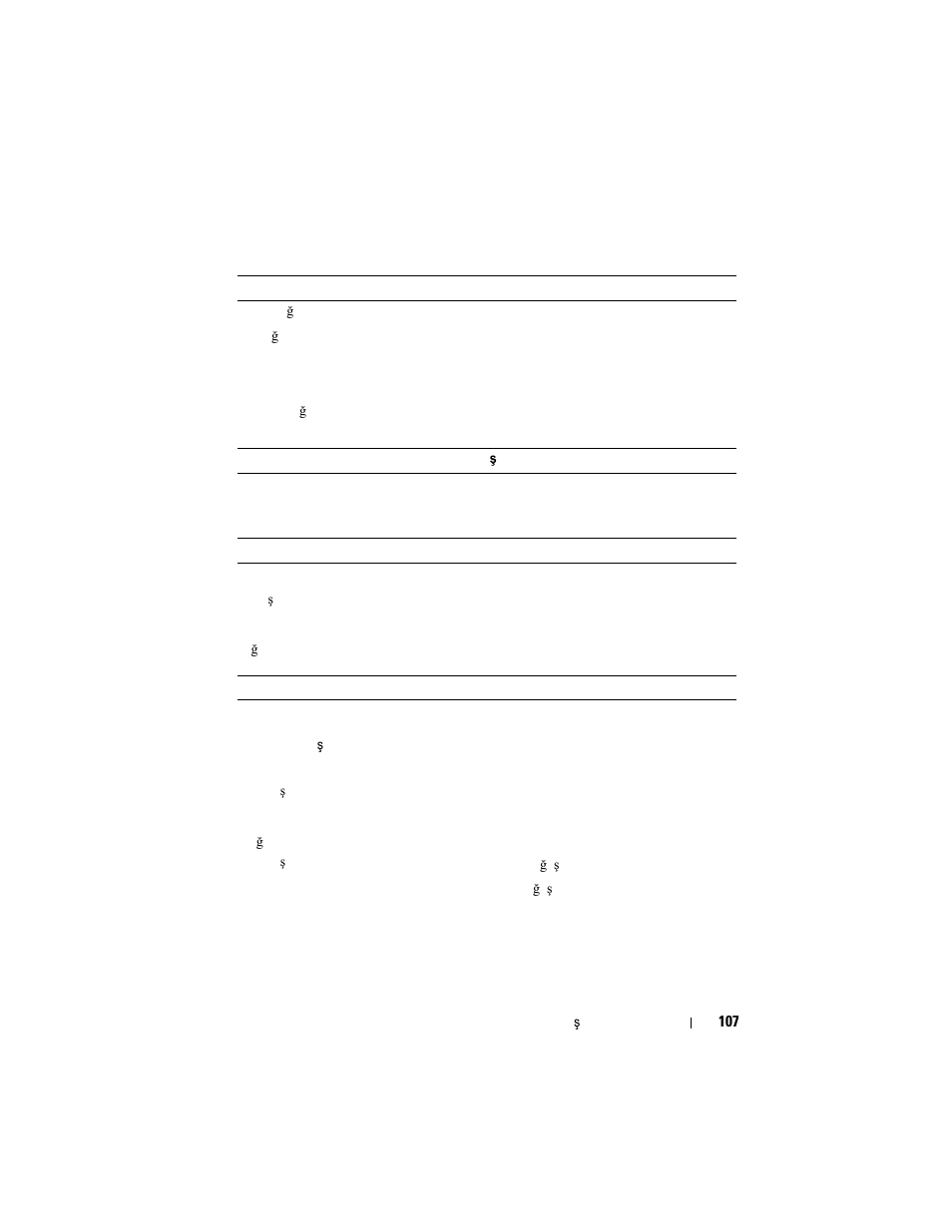 Dell PowerVault MD1120 User Manual | Page 109 / 124