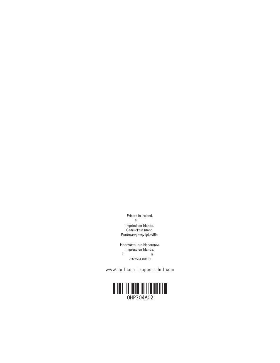 Dell PowerVault MD1120 User Manual | Page 124 / 124