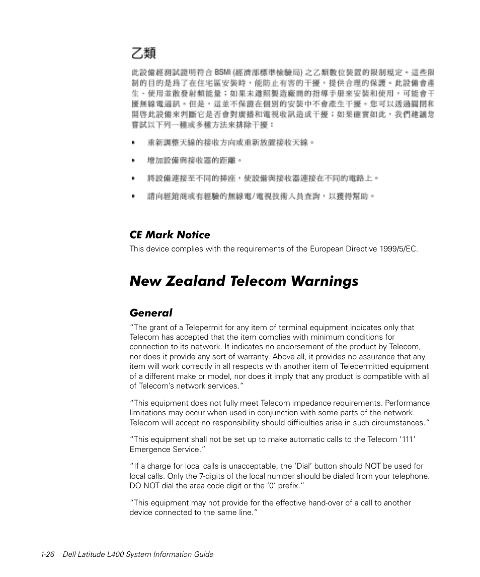 New zealand telecom warnings, Ce mark notice, General | Dell Latitude L400 User Manual | Page 28 / 170