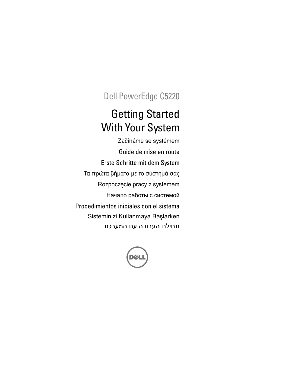 Dell PowerEdge C5220 User Manual | 168 pages