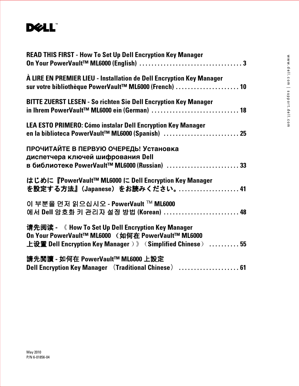 Dell PowerVault ML6000 User Manual | 66 pages