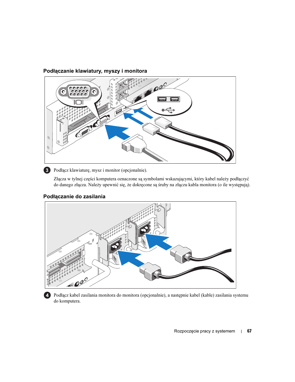 Podłączanie klawiatury, myszy i monitora, Podłączanie do zasilania | Dell PowerEdge 2970 User Manual | Page 69 / 110