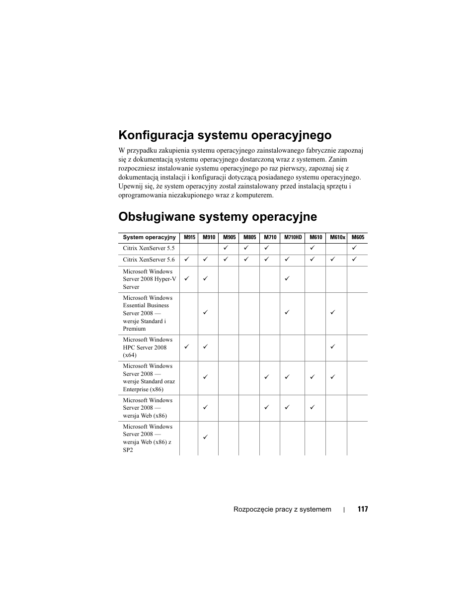 Konfiguracja systemu operacyjnego, Obsługiwane systemy operacyjne | Dell PowerEdge M710 User Manual | Page 119 / 224