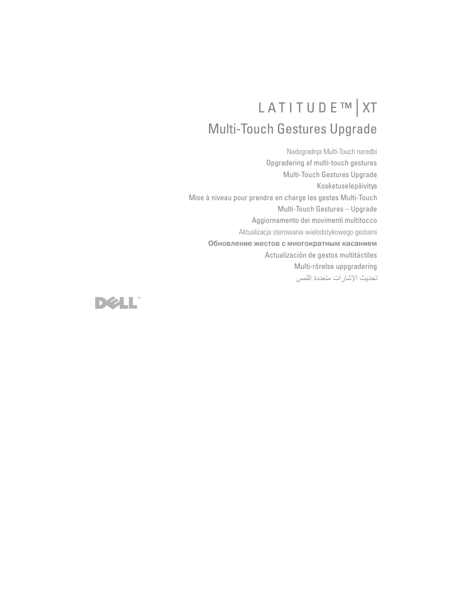 Dell Latitude XT User Manual | 148 pages