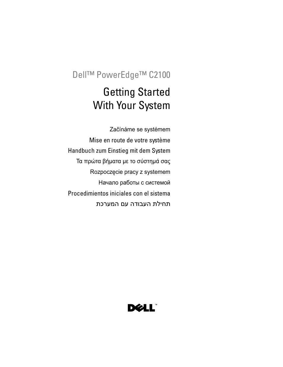 Dell PowerEdge C2100 User Manual | 118 pages