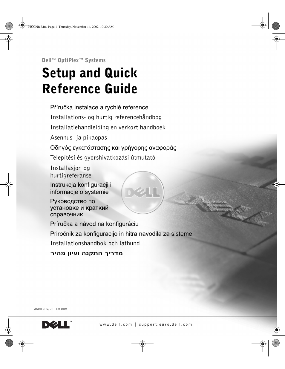 Dell OptiPlex GX270 User Manual | 238 pages