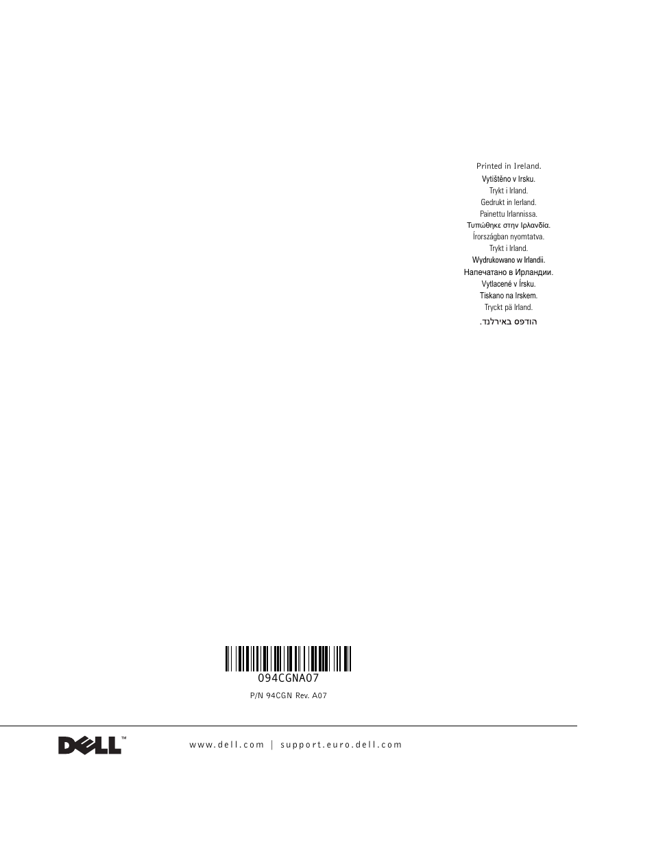Dell OptiPlex GX270 User Manual | Page 238 / 238