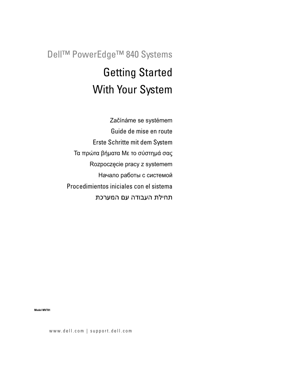 Dell POWEREDGE 840 User Manual | 110 pages