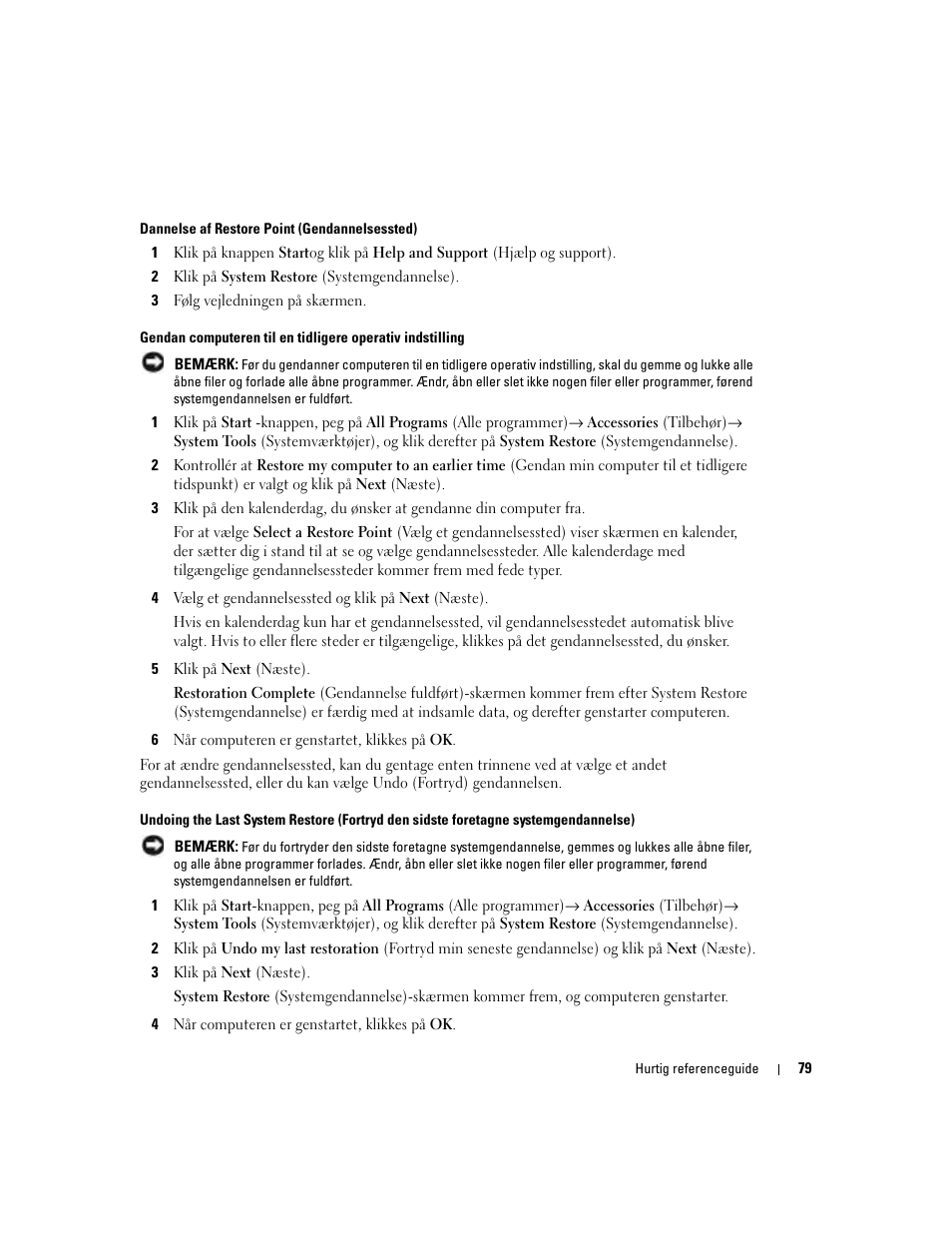 Dell Precision 380 User Manual | Page 79 / 372