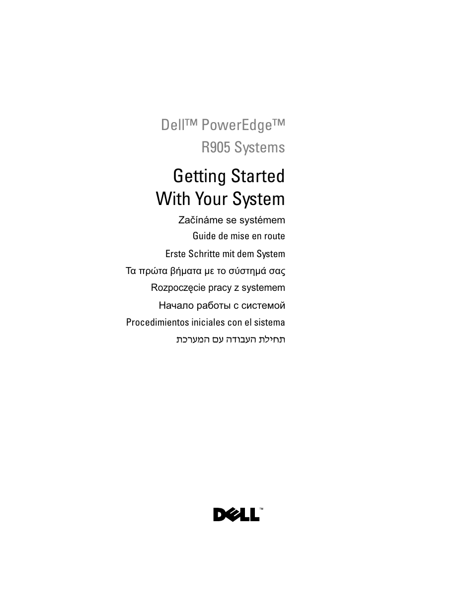 Dell PowerEdge R905 User Manual | 128 pages