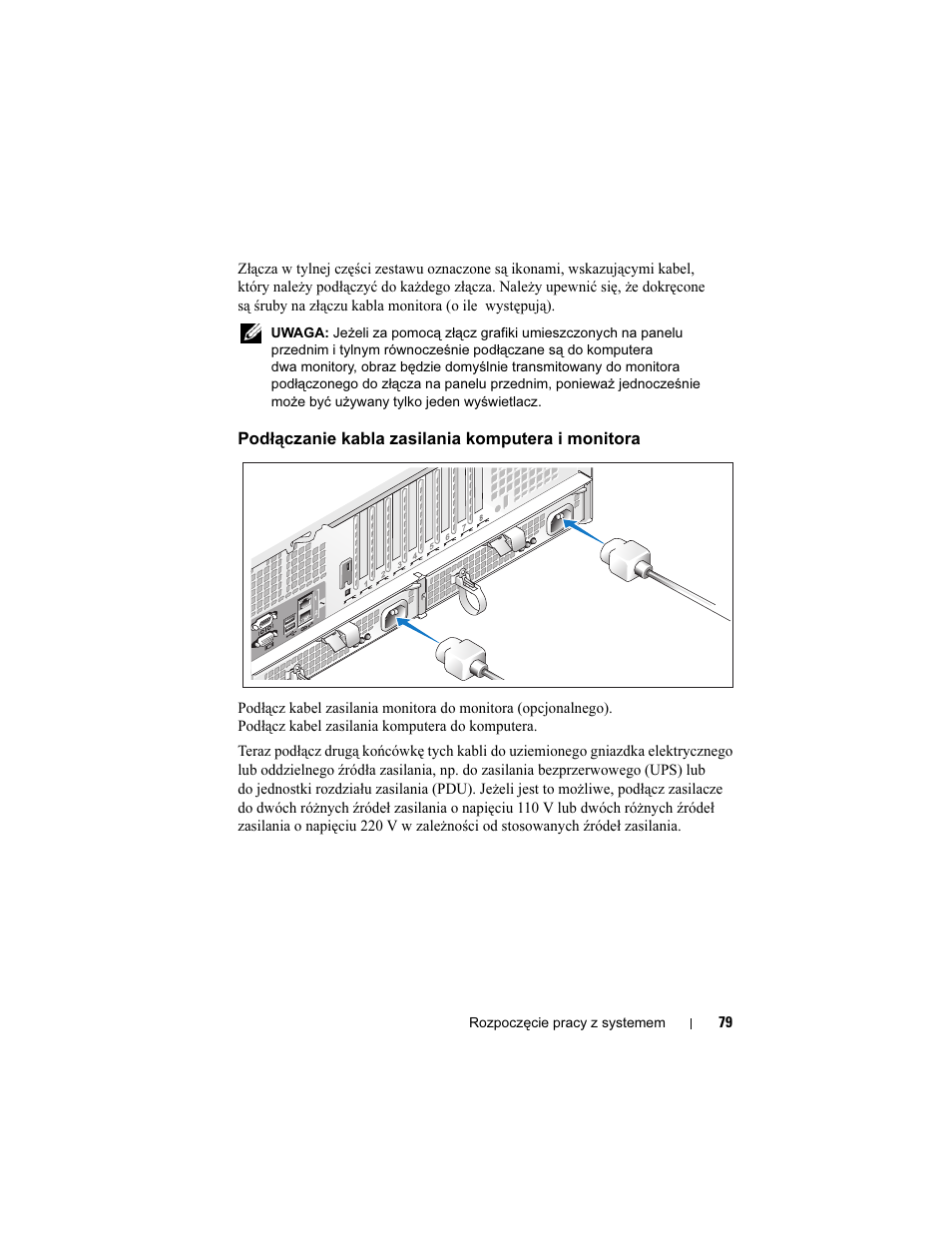 Podłączanie kabla zasilania komputera i monitora | Dell PowerEdge R905 User Manual | Page 81 / 128