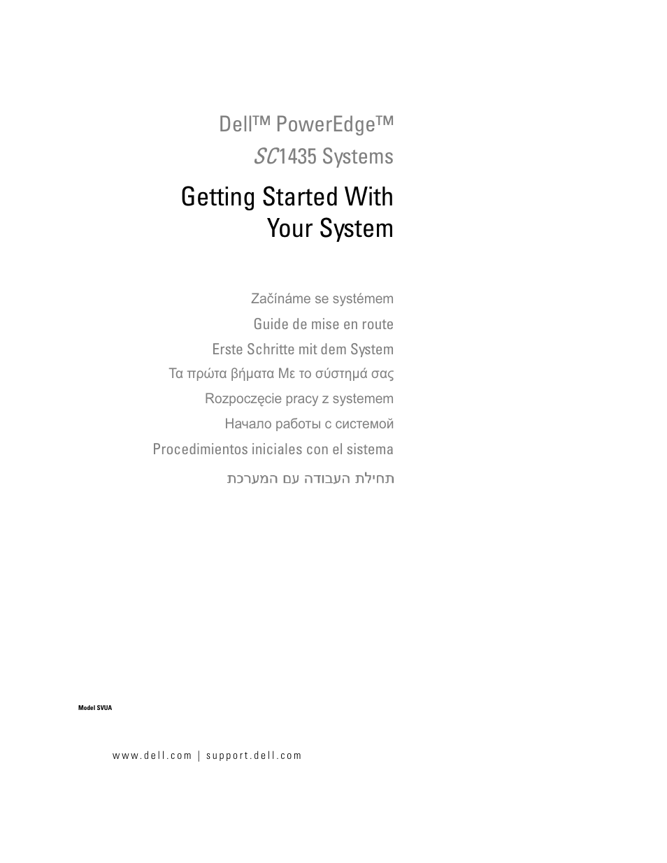 Dell PowerEdge SC1435 User Manual | 110 pages
