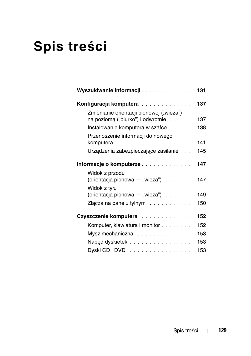 Dell Precision T7400 User Manual | Page 129 / 320