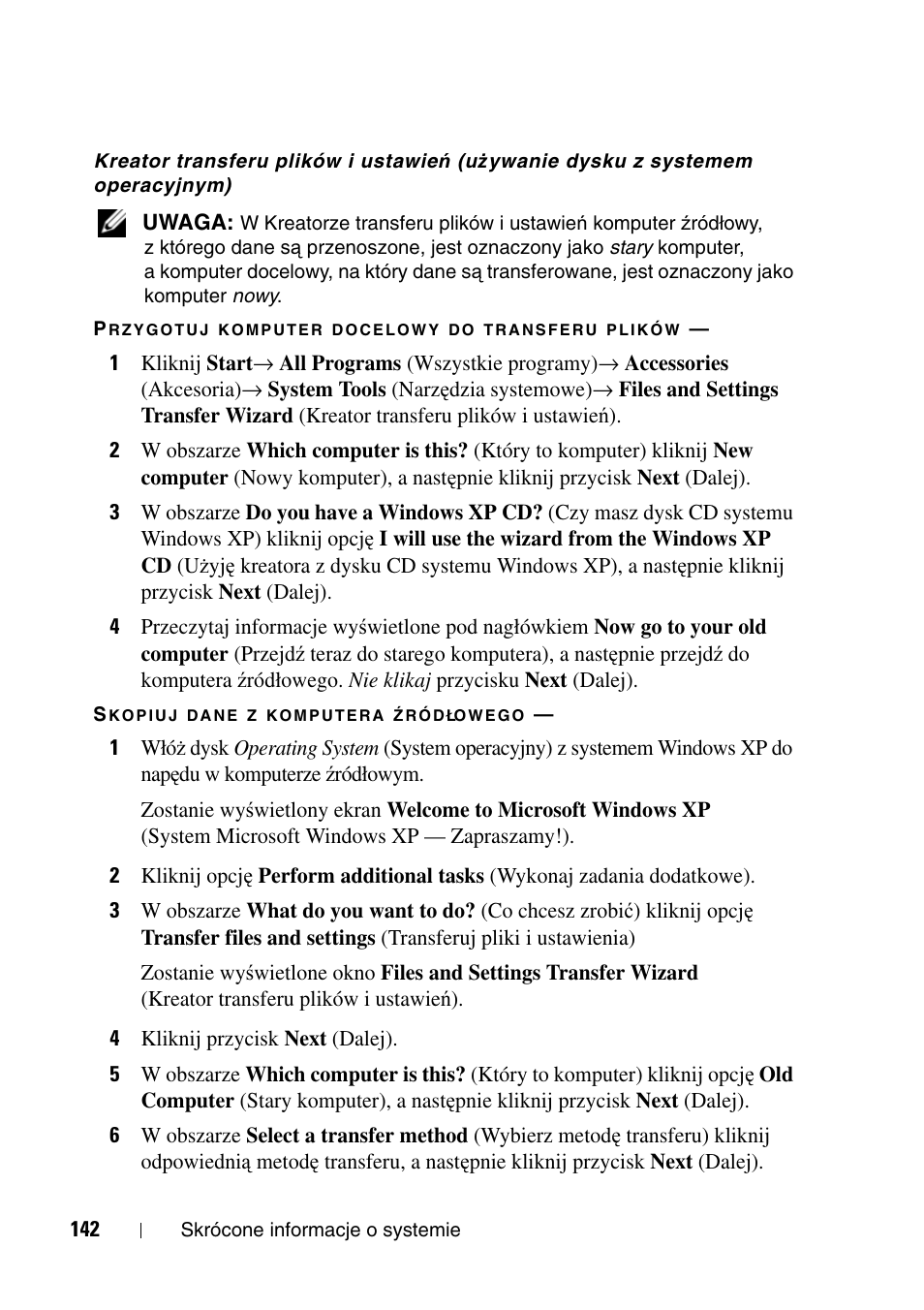 Dell Precision T7400 User Manual | Page 142 / 320