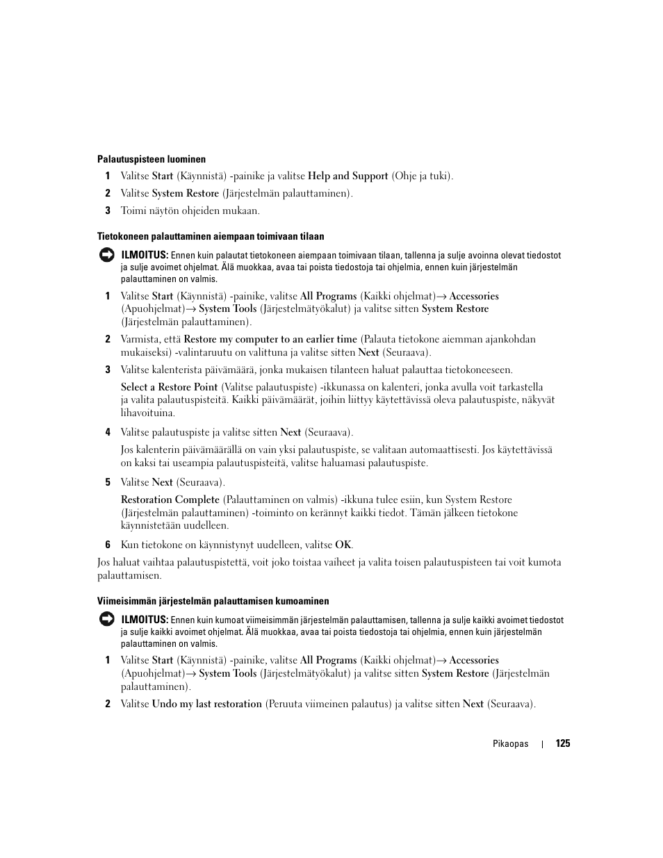 Dell Precision 390 User Manual | Page 125 / 368