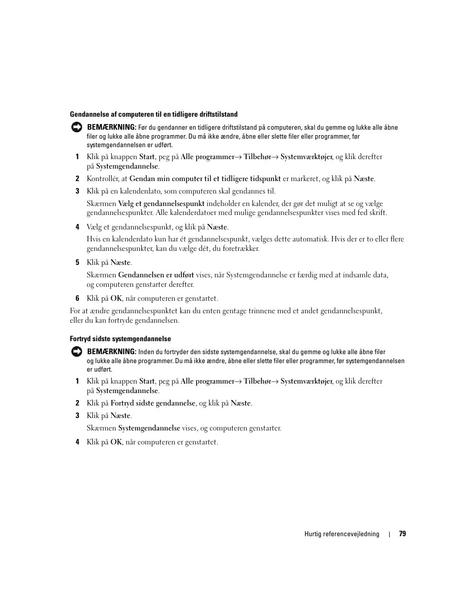 Dell Precision 390 User Manual | Page 79 / 368