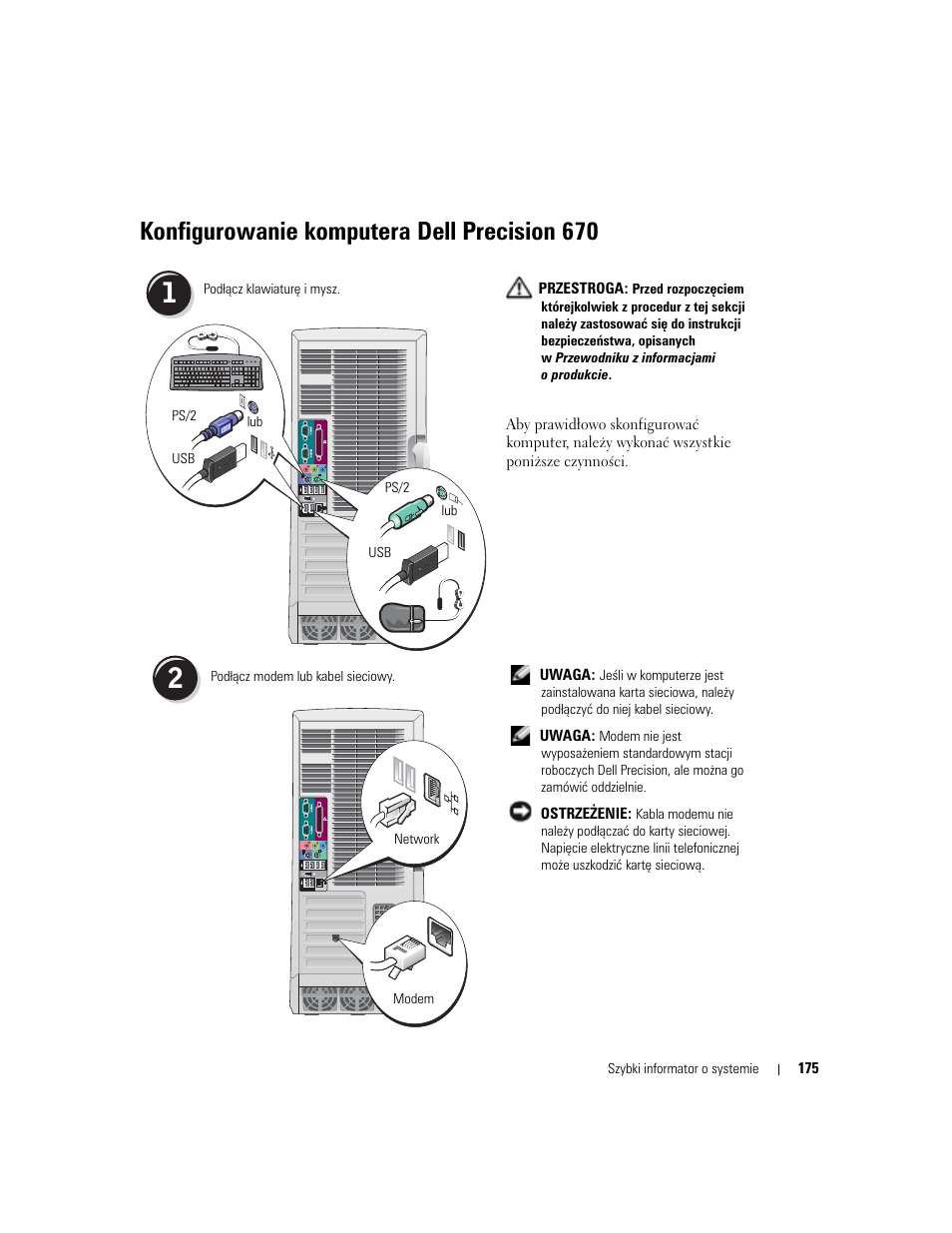 Konfigurowanie komputera dell precision 670 | Dell Precision 670 User Manual | Page 175 / 328