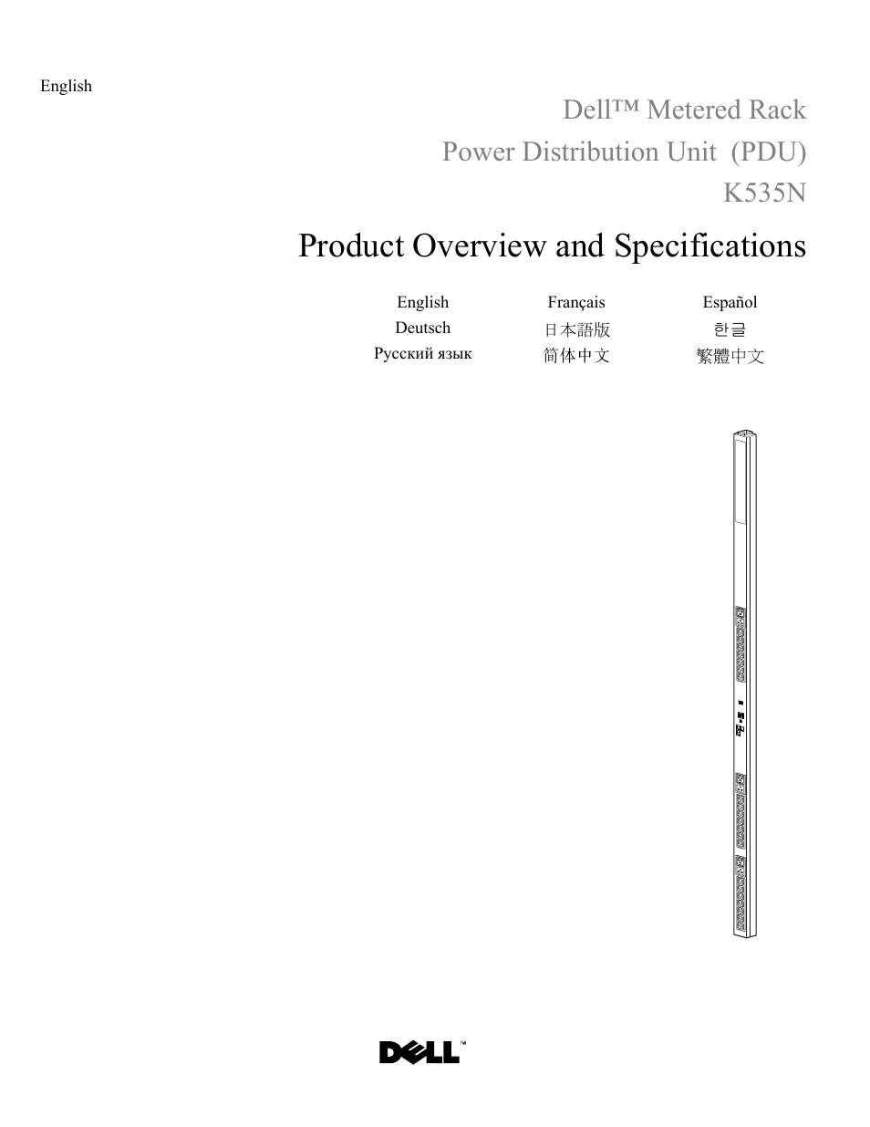 Dell Metered PDU LED User Manual | 36 pages