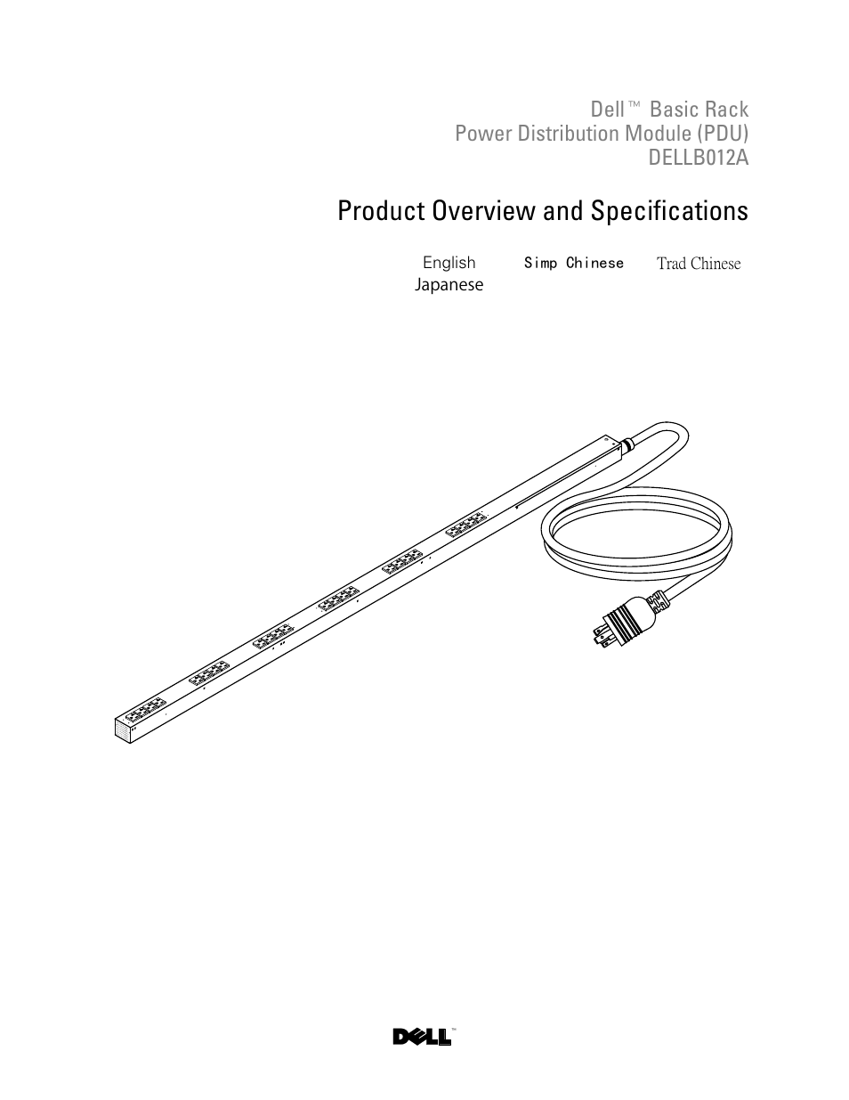 Dell Basic PDU User Manual | 9 pages