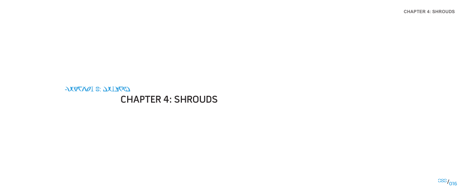 Chapter 4: shrouds | Dell Alienware Aurora User Manual | Page 16 / 117