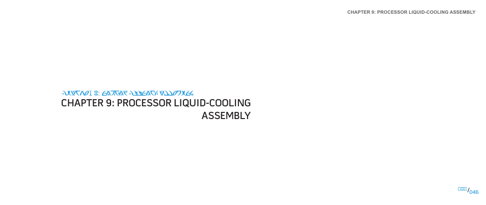 Chapter 9: processor liquid-cooling assembly | Dell Alienware Aurora User Manual | Page 46 / 117
