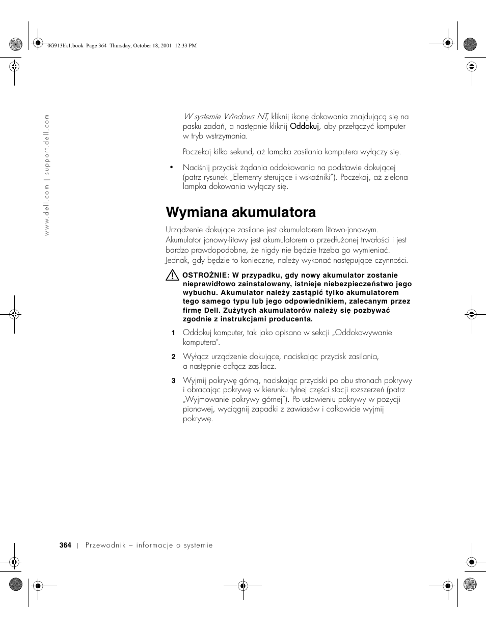 Wymiana akumulatora | Dell C__Dock II Expansion Station User Manual | Page 366 / 532