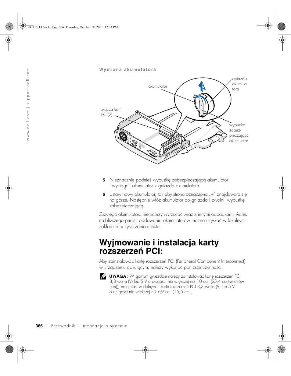 Wyjmowanie i instalacja karty rozszerzeń pci | Dell C__Dock II Expansion Station User Manual | Page 368 / 532