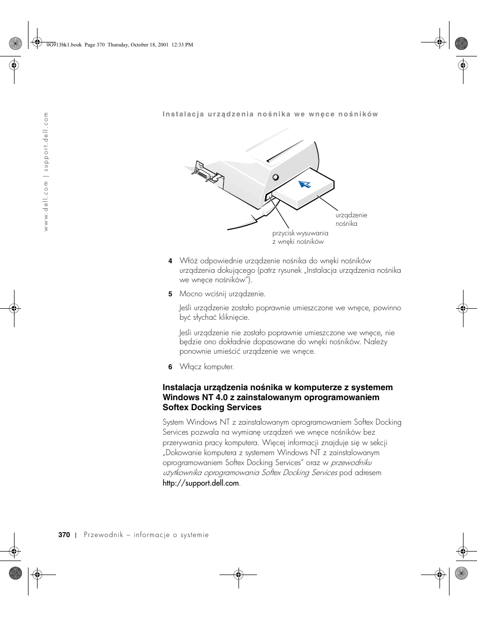 Dell C__Dock II Expansion Station User Manual | Page 372 / 532