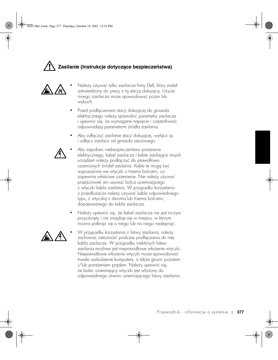 Dell C__Dock II Expansion Station User Manual | Page 379 / 532