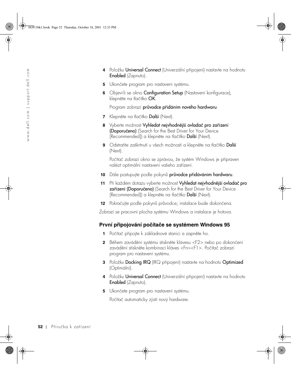 Dell C__Dock II Expansion Station User Manual | Page 54 / 532