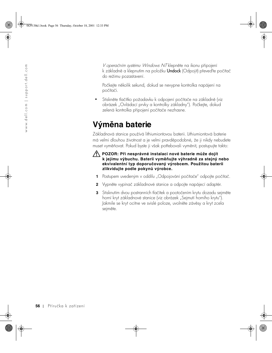 Výměna baterie | Dell C__Dock II Expansion Station User Manual | Page 58 / 532