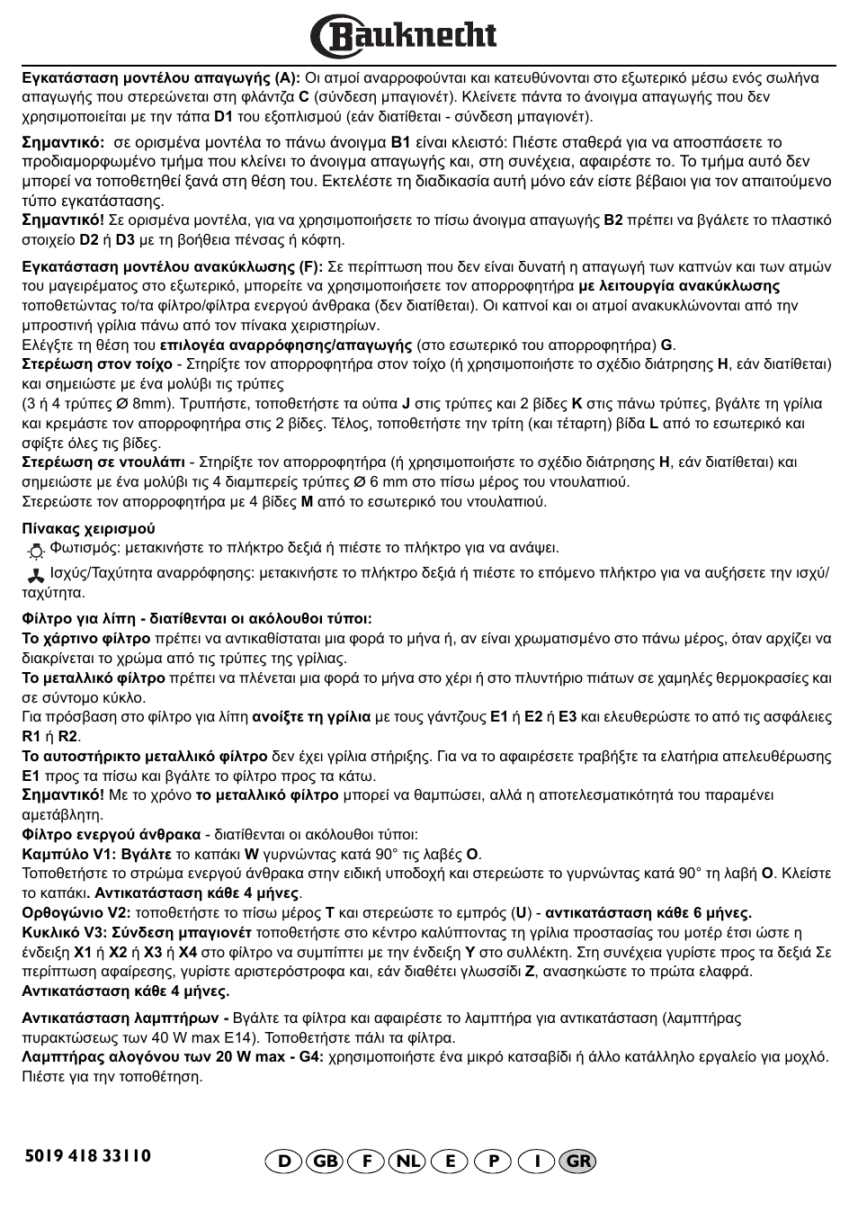 BAUKNECHT DF 5563 IN User Manual | Page 29 / 32