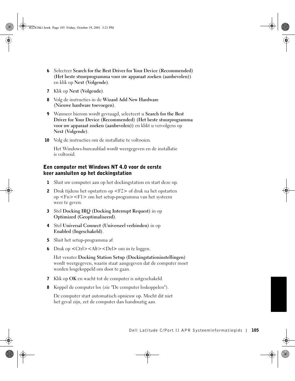 Dell C__Port II APR User Manual | Page 107 / 438