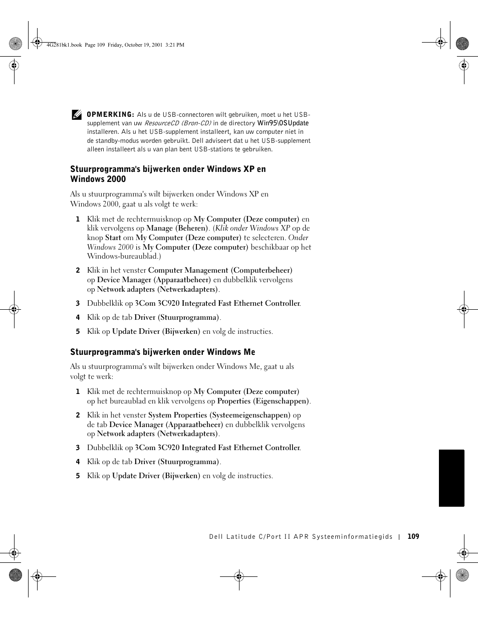 Dell C__Port II APR User Manual | Page 111 / 438