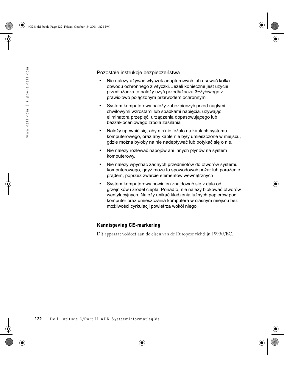 Dell C__Port II APR User Manual | Page 124 / 438