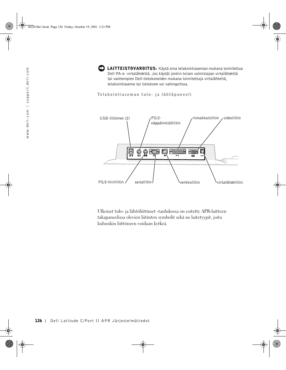 Dell C__Port II APR User Manual | Page 128 / 438