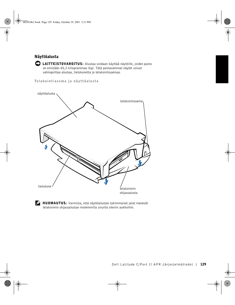 Dell C__Port II APR User Manual | Page 131 / 438