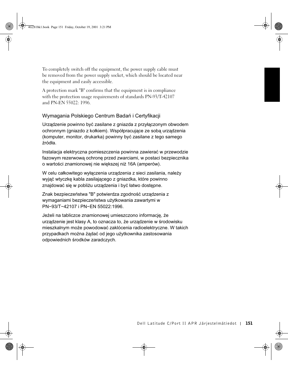 Dell C__Port II APR User Manual | Page 153 / 438