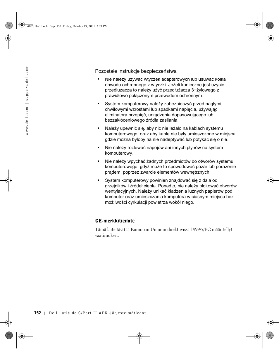 Dell C__Port II APR User Manual | Page 154 / 438