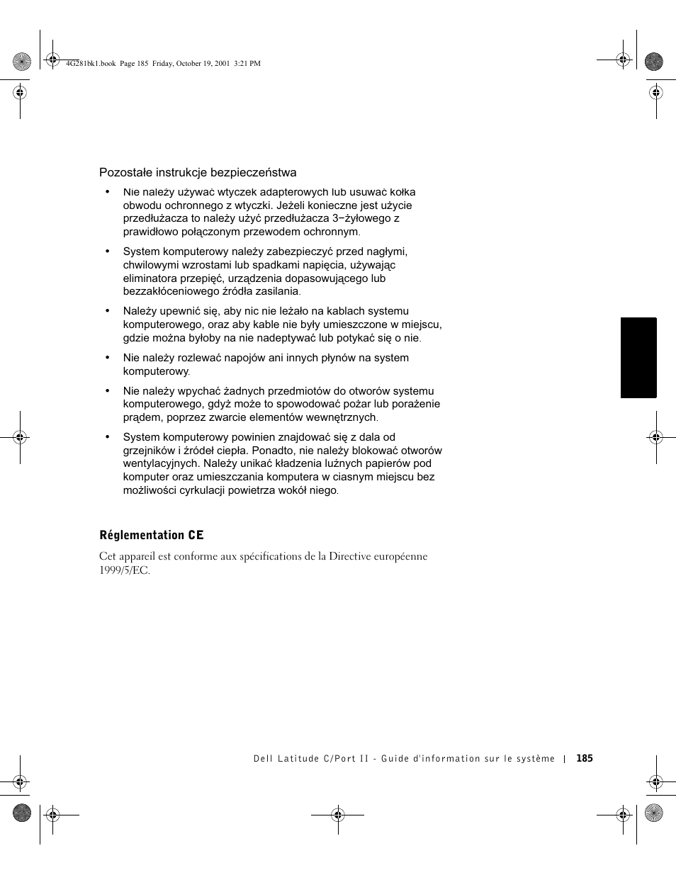 Dell C__Port II APR User Manual | Page 187 / 438