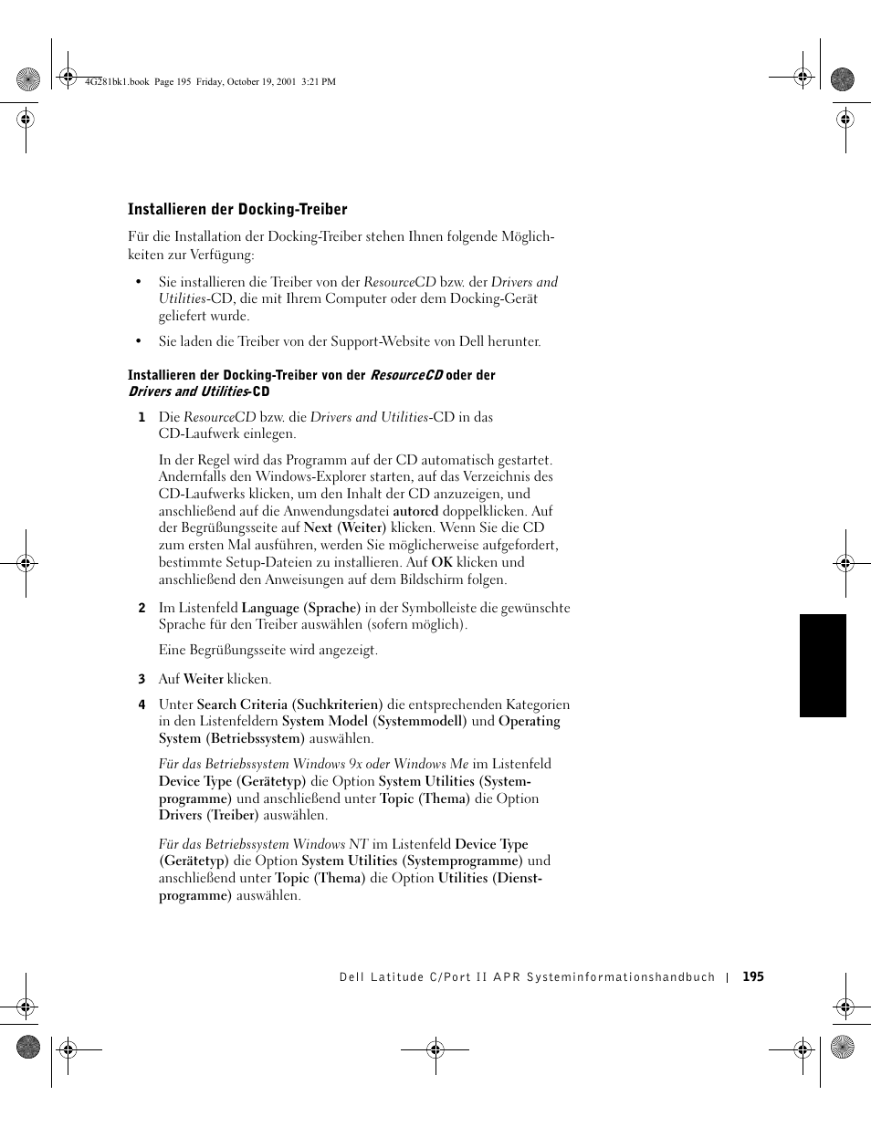 Dell C__Port II APR User Manual | Page 197 / 438