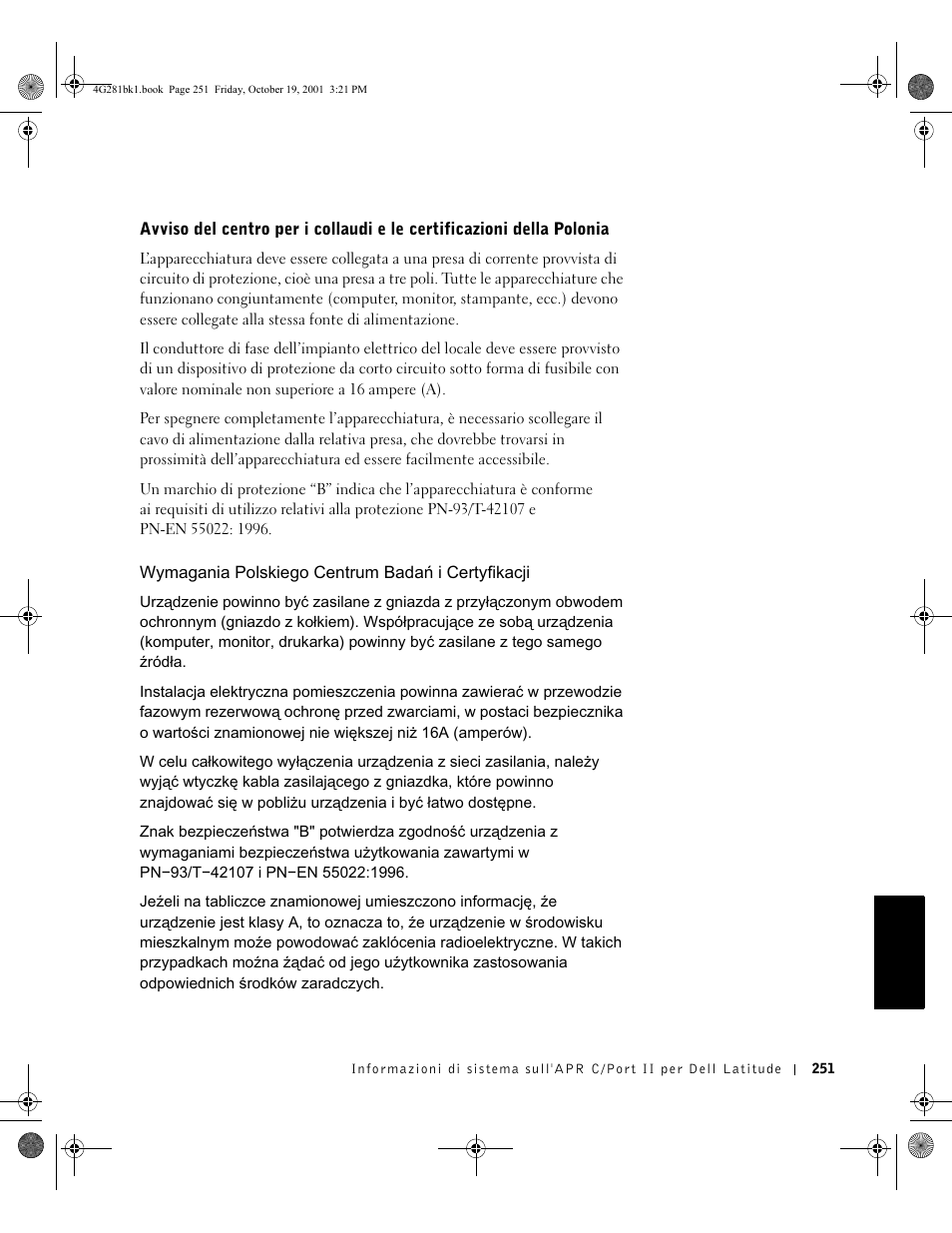 Dell C__Port II APR User Manual | Page 253 / 438