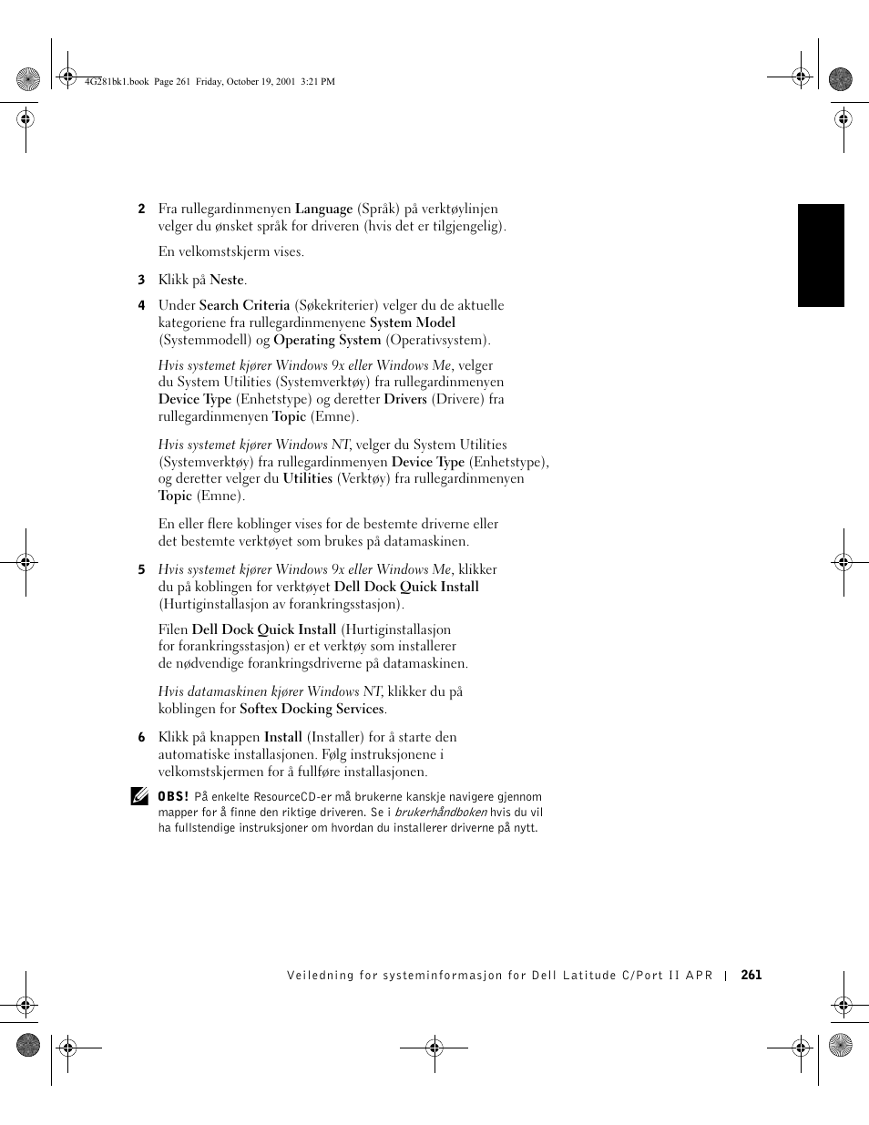 Dell C__Port II APR User Manual | Page 263 / 438