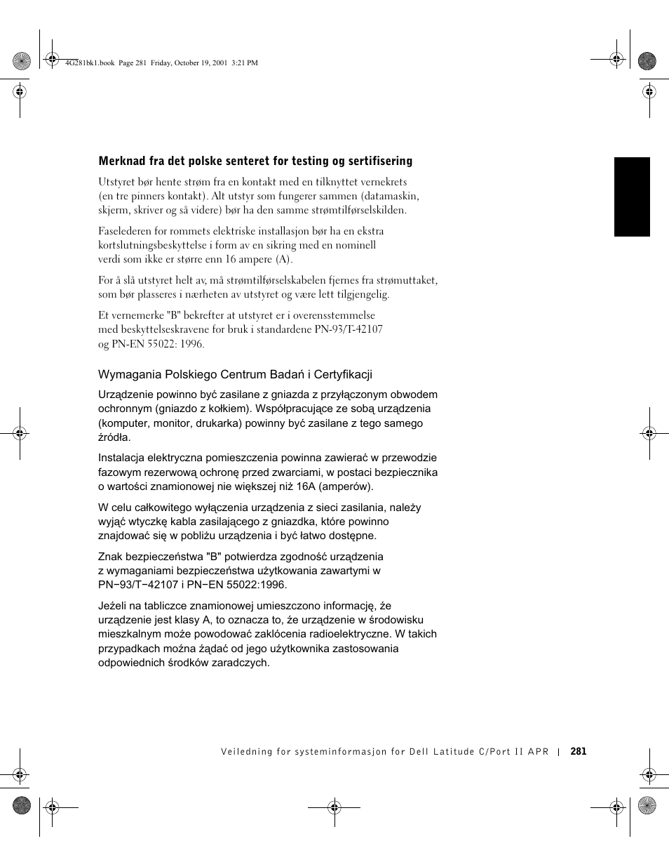 Dell C__Port II APR User Manual | Page 283 / 438