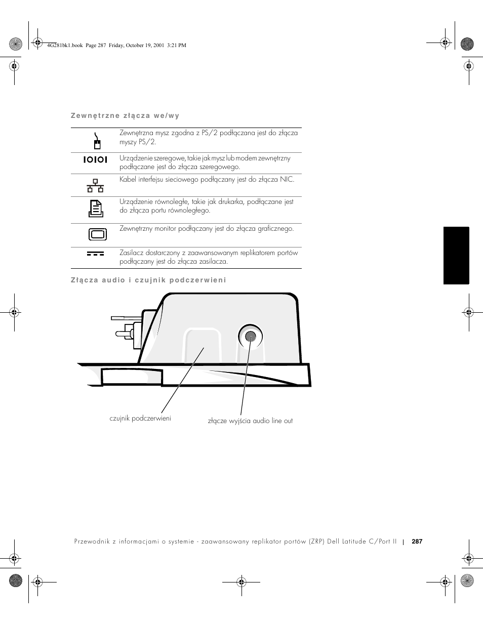 Dell C__Port II APR User Manual | Page 289 / 438