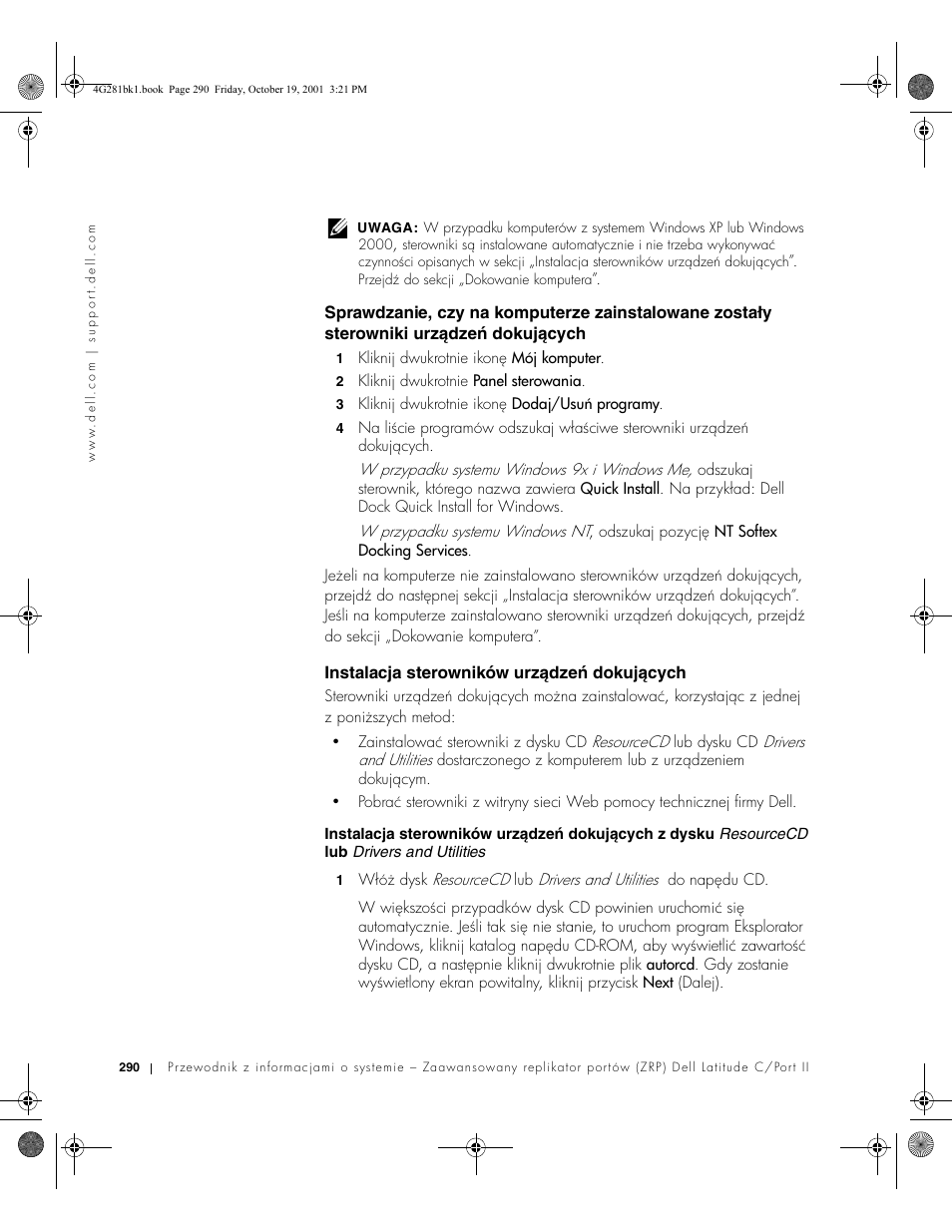 Dell C__Port II APR User Manual | Page 292 / 438