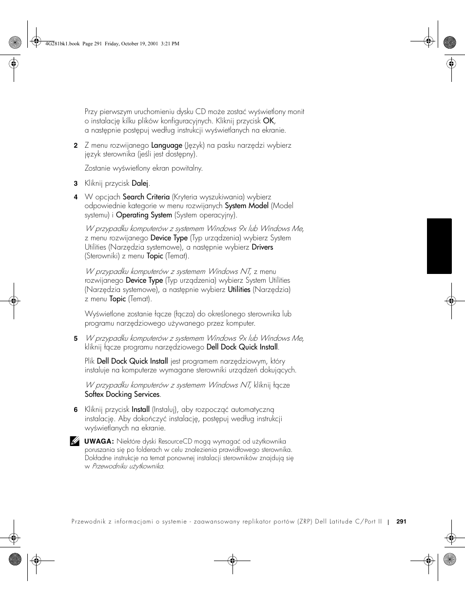 Dell C__Port II APR User Manual | Page 293 / 438